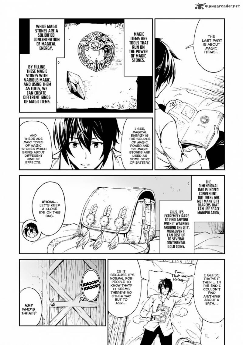Sozai Saishuka no Isekai Ryokouki - Chapter 4 image 15